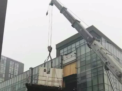 高空吊装